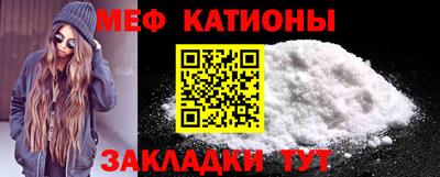 кокс Малгобек
