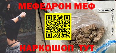каннабис Малоярославец