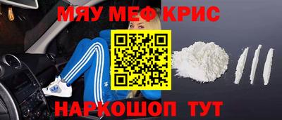 каннабис Малоярославец