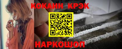 каннабис Малоярославец