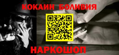 каннабис Малоярославец