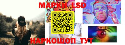 кокс Малгобек