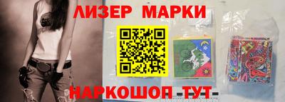 кокс Малгобек