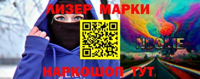 каннабис Малоярославец