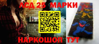каннабис Малоярославец