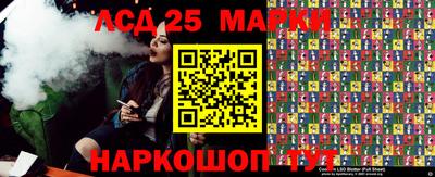 каннабис Малоярославец