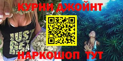 бутират Мариинск