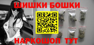 кокс Малгобек