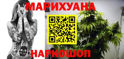 кокс Малгобек