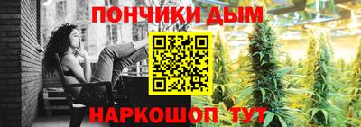 кокс Малгобек