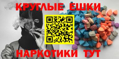 кокс Малгобек