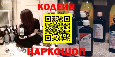 кокс Малгобек