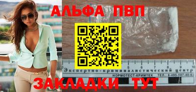 кокс Малгобек