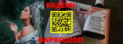 каннабис Малоярославец