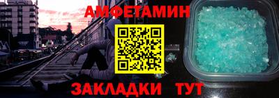 каннабис Малоярославец