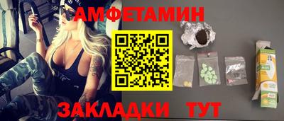 кокс Малгобек