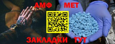 каннабис Малоярославец