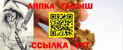 кокс Малгобек