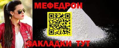 кокс Малгобек
