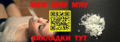 каннабис Малоярославец